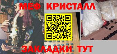 прущая мука Камышлов