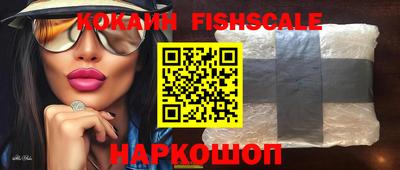 таблы Кандалакша