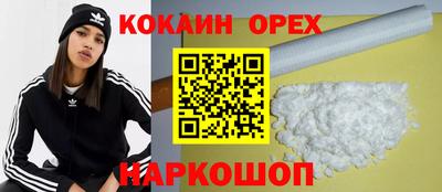 таблы Кандалакша