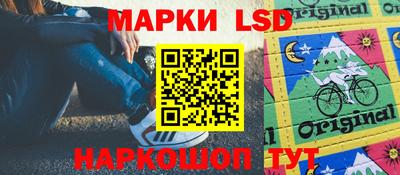 молекула духа Канаш