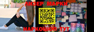 таблы Кандалакша