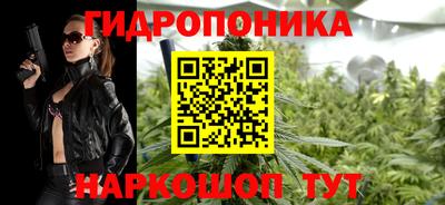 прущая мука Камышлов
