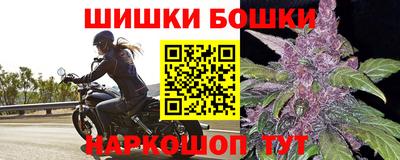 прущая мука Камышлов