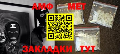 прущая мука Камышлов