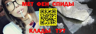 прущая мука Камышлов