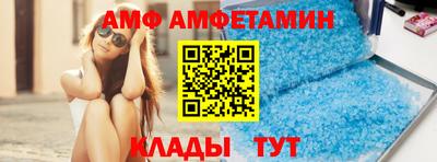 прущая мука Камышлов