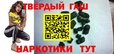 таблы Кандалакша