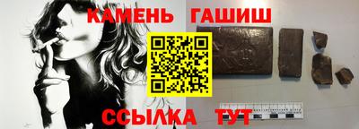 прущая мука Камышлов