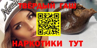 прущая мука Камышлов