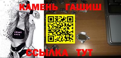 прущая мука Камышлов