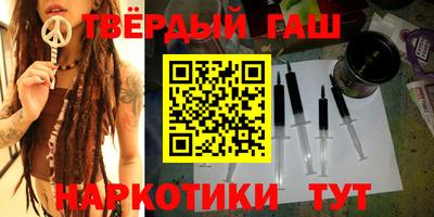 таблы Кандалакша